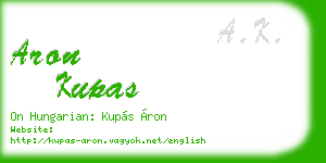 aron kupas business card